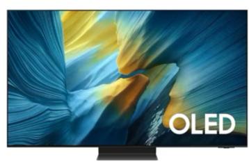 Samsung OLED S95F 65″  QE65S95FATXXN beschikbaar voor biedingen
