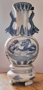 Chinees Porseleinen vaas met Draken en sokkel., Ophalen of Verzenden