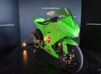 Kawasaki Ninja 300 | Circuit motor | Nieuwstaat, 2 cilinders, 300 cc, Bedrijf, Super Sport