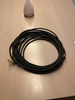 Hdmi kabel 15m, Ophalen, Zo goed als nieuw