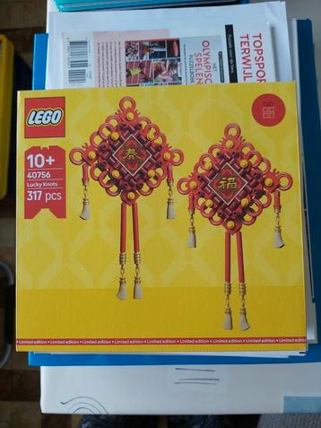 Lego 40756 Lucky Knots  beschikbaar voor biedingen