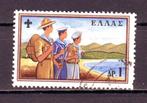 Postzegels Griekenland (15) : tussen nr. 710 en 756, Ophalen of Verzenden, Griekenland, Gestempeld