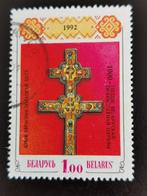 Belarus - Wit-Rusland 1992 - orthodoxe kerk - met opdruk, Ophalen of Verzenden, Overige landen, Gestempeld