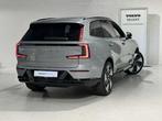 Volvo EX90 Ultra Twin motor + LUCHTVERING/B&W, Auto's, Volvo, Automaat, 7 zetels, 297 kW, SUV of Terreinwagen