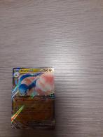 Altaria ex Paradox Rift 140, Hobby en Vrije tijd, Verzamelkaartspellen | Pokémon, Ophalen, Nieuw, Losse kaart