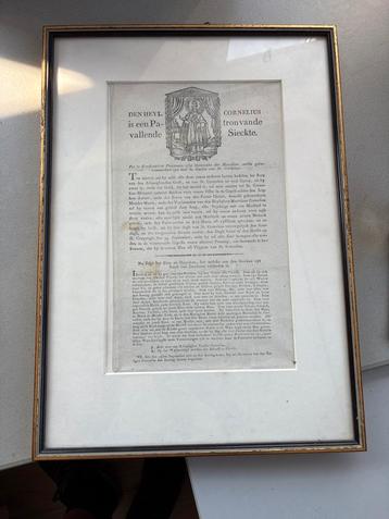 Devotieprint,18e/19e eeuw, antiek, sint cornelius, geloof beschikbaar voor biedingen