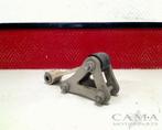 LINK SYSTEEM ACHTERVEER BMW (8526678), Motoren, Gebruikt