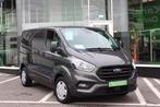 FORD TRANSIT 2.0TDCi 130CV BOITE AUTO 3PLACE GPS CARPLAY TVA, Auto's, Ford, 4 deurs, 1995 cc, 4 cilinders, https://public.car-pass.be/vhr/db726094-02d2-4616-850b-f1fdf6eb81ac