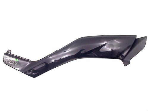 ZIJKUIPDEEL LINKS X-Max 125 (B9Y-F177B-00|BL1-F1711-00), Motoren, Onderdelen | Yamaha, Gebruikt