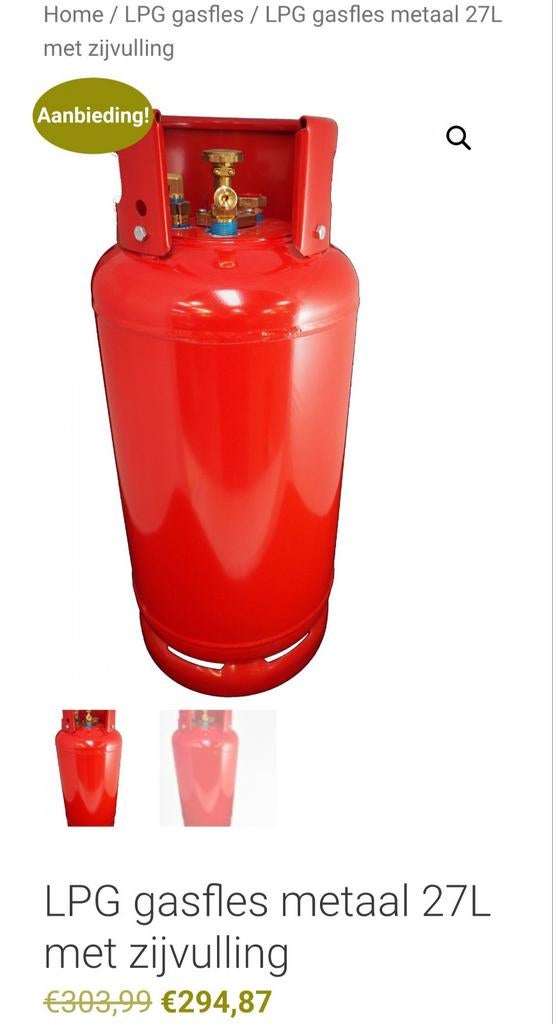 27 liter LPG flessen. (Netto 22 liter ,11kg), Caravans en Kamperen, Kampeeraccessoires, Ophalen