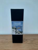 Chichibu paris 2019, Verzamelen, Ophalen of Verzenden