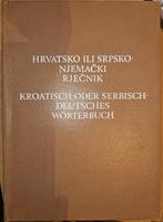 Kroatisch oder Serbisch-Deutsches Wörterbuch mit grammatisch, Boeken, Woordenboeken, Duits, Hurm Antun, Overige uitgevers, Ophalen of Verzenden