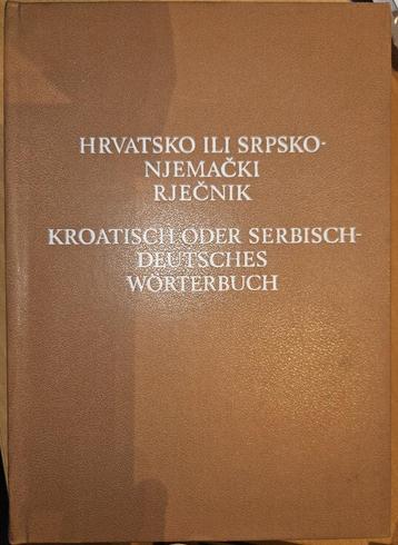 Kroatisch oder Serbisch-Deutsches Wörterbuch mit grammatisch beschikbaar voor biedingen