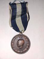 Médaille grecque de la Seconde Guerre mondiale, Enlèvement ou Envoi