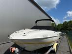 Boot Maxum 2100, Watersport en Boten, Ophalen, Gebruikt, Binnenboordmotor, 6 meter of meer