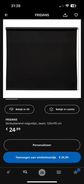 Rolgordijn zwart 120 cm breed  beschikbaar voor biedingen