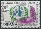 Spanje 1970 - Yvert 1659 - 25 jaar UNO (ST), Postzegels en Munten, Postzegels | Europa | Spanje, Verzenden, Gestempeld