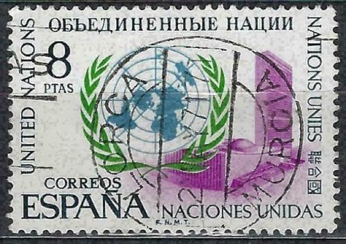 Spanje 1970 - Yvert 1659 - 25 jaar UNO (ST), Timbres & Monnaies, Timbres | Europe | Espagne, Affranchi, Envoi