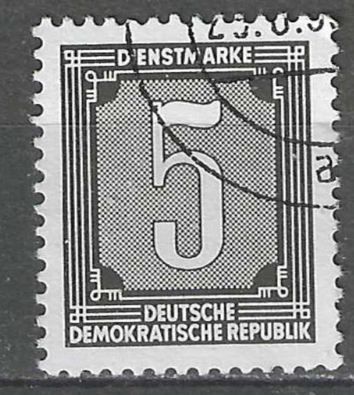 Duitsland DDR 1956 - Yvert 34SE - Service - Cijfers (ST), Postzegels en Munten, Postzegels | Europa | Duitsland, DDR, Verzenden