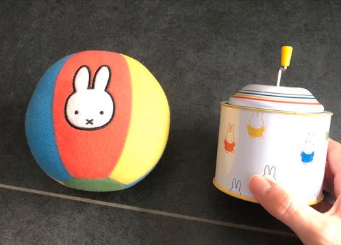 Speelgoed Nijntje: rammelaar, muziekdoosje, fluit., Kinderen en Baby's, Speelgoed | Babyspeelgoed, Rammelaar, Ophalen of Verzenden