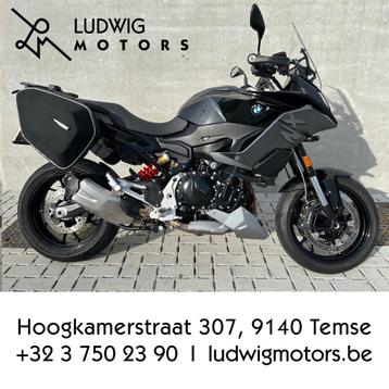 BMW F 900 XR (2023) disponible aux enchères