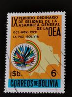Bolivie 1979 - Drapeaux des États américains, carte, Affranchi, Amérique du Sud, Enlèvement ou Envoi