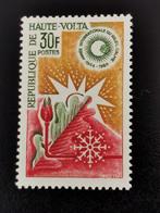 Opper Volta 1964 - jaar van de rustige zon **, Postzegels en Munten, Postzegels | Afrika, Ophalen of Verzenden, Overige landen