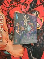 MHA card game sealed boosterboxxen, Ophalen of Verzenden, Zo goed als nieuw