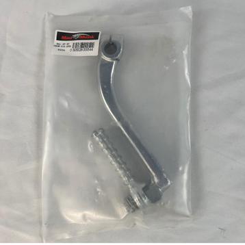 Off set kickstart pedaal chrome voor 14mm as  beschikbaar voor biedingen