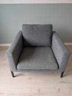 Ikea Koarp fauteuil, Huis en Inrichting, Ophalen, Zo goed als nieuw