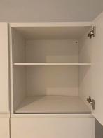 Wandkast, Huis en Inrichting, Ophalen, Zo goed als nieuw