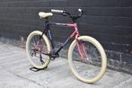 Mountain MTB Giant Coldrock Retro Vintage Commuter, Fietsen en Brommers, Ophalen, Giant