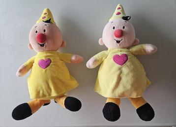 2 x Bumba knuffels / pluche ( 45 cm ) beschikbaar voor biedingen