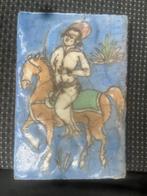 Tegel uit Perzië, Antiek en Kunst, Ophalen of Verzenden