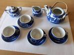 oud klein thee-, koffieservies voor kinderen, Ophalen of Verzenden