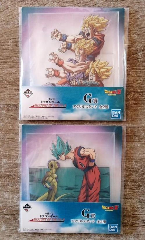 Goodies Dragon Ball - Ichiban Kuji - Acryl standaard, Verzamelen, Beelden en Beeldjes, Nieuw, Overige typen, Ophalen of Verzenden