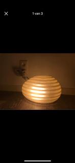 Witte zebra lamp van dimensi, Ophalen, Nieuw