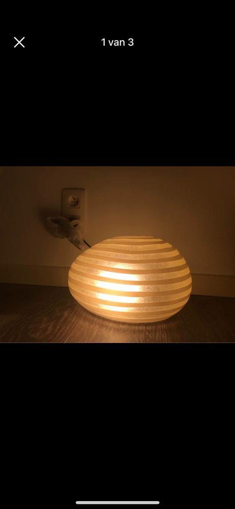 Witte zebra lamp van dimensi, Huis en Inrichting, Lampen | Wandlampen, Nieuw, Ophalen
