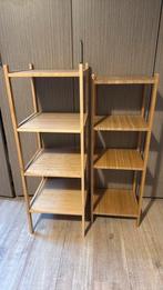 Rekjes bamboe ikea, Enlèvement, Utilisé, Beige, Porte-serviettes