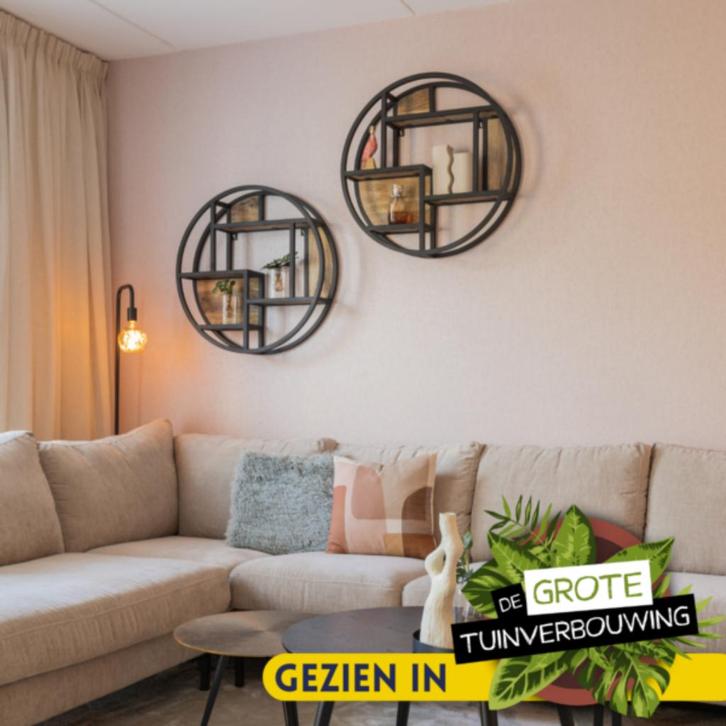 rond wandrek, Huis en Inrichting, Woonaccessoires | Wandplanken en Boekenplanken, Nieuw, Ophalen