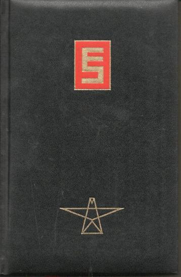 SEX EN SCHANDAAL - RENE MASSON beschikbaar voor biedingen