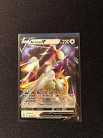 Arceus V brilliant stars, Hobby en Vrije tijd, Verzamelkaartspellen | Pokémon, Ophalen of Verzenden, Zo goed als nieuw, Losse kaart