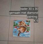 Kader 30 x 30, Ophalen of Verzenden, Nieuw, Minder dan 50 cm, Minder dan 50 cm