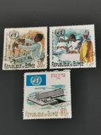 Guinée 1967 - Organisation Mondiale de la Santé - infirmière, Guinée, Affranchi, Enlèvement ou Envoi