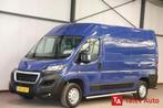 Peugeot Boxer L2H2 AIRCO ACHTERUITRIJCAMERA EURO 6, Auto's, Voorwielaandrijving, Stof, Gebruikt, Euro 6