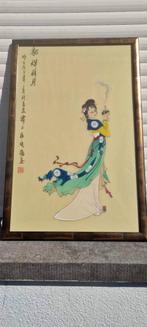 aquarelle chinoise ou japonaise signe, Antiquités & Art, Enlèvement ou Envoi