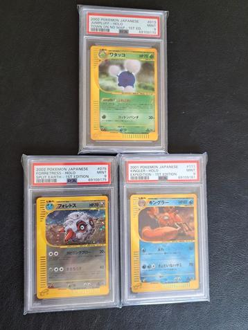 Pokémon PSA9 Japanse slabs beschikbaar voor biedingen