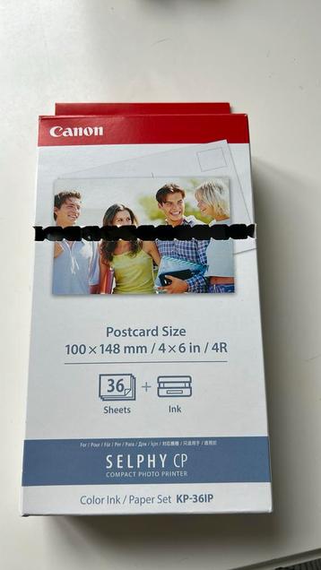 Canon 7737A001 beschikbaar voor biedingen