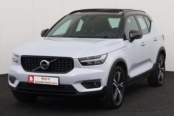 Volvo XC40 PU- R-Design 1.5T4 RECHARGE GEARTRONIC R-DESIGN 1 beschikbaar voor biedingen