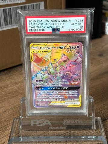 Trevenant & Dusknoir GX japanese PSA 10 beschikbaar voor biedingen